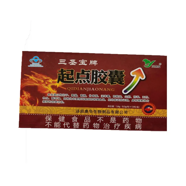Капсулы для оздоровления полости рта Sanshengbao товары ухода за полостью могут