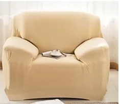 beige Секционный чехол для Гостиная все включено стрейч чехлы для диванов анти-морщинки европейских и американских полиэстер Анти-пыль 1/2/3/4 местный - Цвет: beige