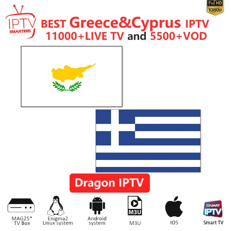 

Greece IPTV M3U IPTV 10000+Live channels for m3u mag box smart tv Cyprus iptv M3U code sports Puzzle entertainment channel