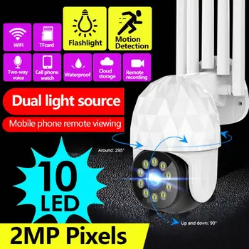 

IP CCTV Camera 1080P HD Remote Monitoring Sealing IP67 Waterproof Outdoor WiFi PTZ Security IR Cam Motion Detection Alarm