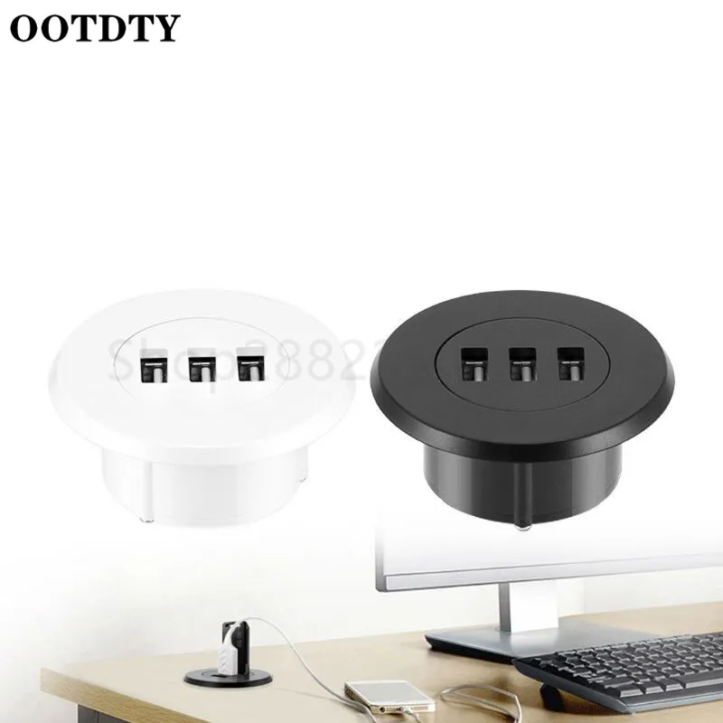 5cm Grommet Hole In-Desk Mounting 3 Ports USB 2.0 Hub For Laptop PC Computer Date Transmission