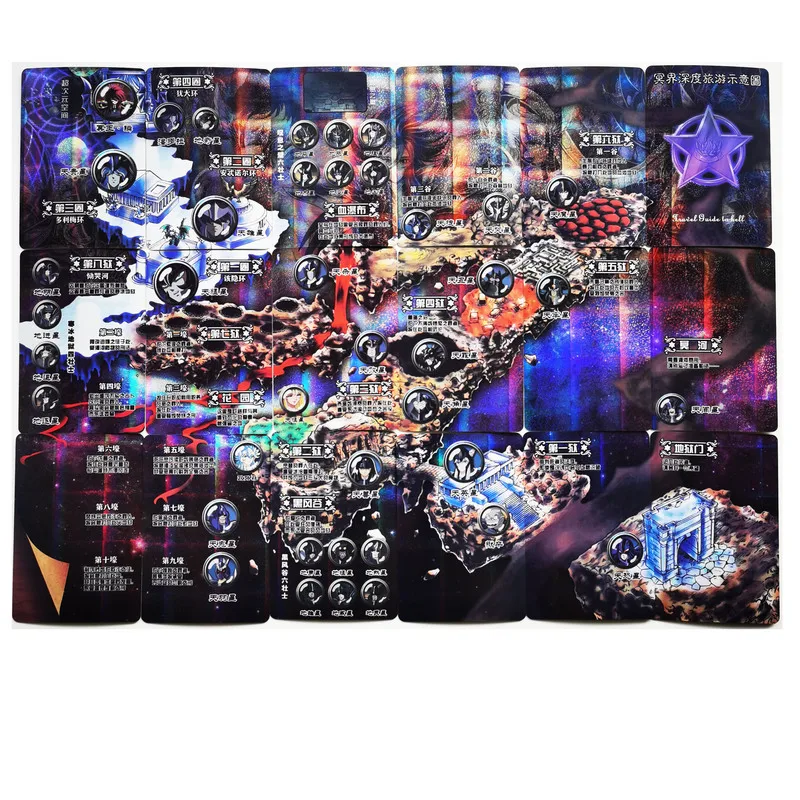 Collectibles-Game Saint Seiya Anime Underworld-Map Hobby 18pcs/Set 18in1