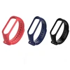 Only 3 Strap