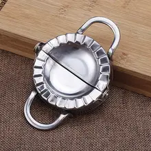 304 Нержавеющая сталь машинка для пельменей для заворачивания тесто резак пирог Равиоли, пельмени пресс-форма кухонные приспособления для выпечки LX7954