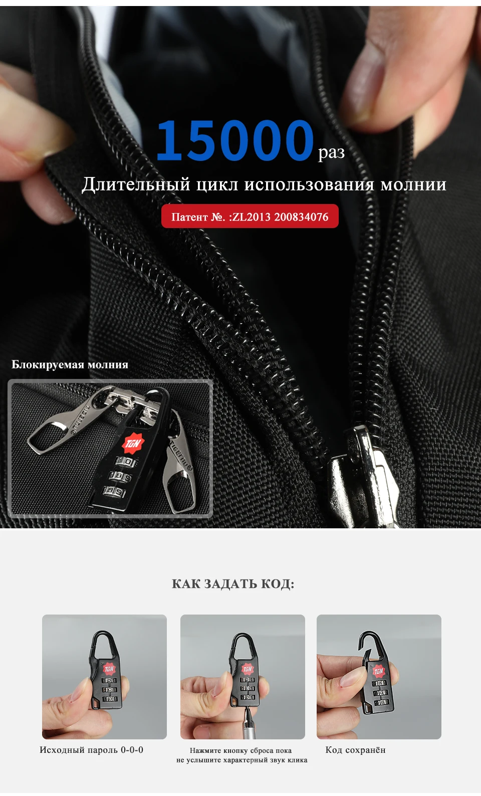 Tigernu, женская мода, 15,6 дюймов, USB подзарядка, мужские рюкзаки, защита от кражи, для девочек, Mochila, рюкзак для ноутбука, школьный рюкзак для подростков