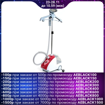 

Steamer Galaxy GL 6206, floor standing, 1800 W, 2.3 L, 40 g / min, up to 98 ° C 3341546