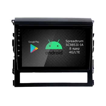 

Native reciever roshimo ri-1113 for Toyota Land Cruiser 200, 2015- (Android 9.0)