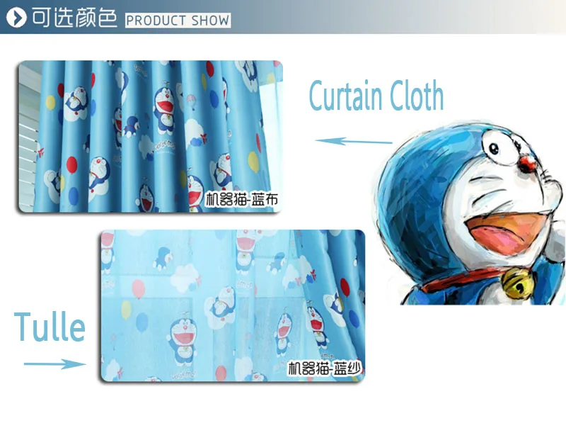 Doraemon, Мультяшные занавески для детской комнаты, синие затемненные занавески для детской комнаты с милым принтом, занавески для детской комнаты hm065#40