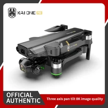 KAIONE GPS Drone 8K Dual Camera 5G Wifi 3-Axis Gimbal Aerial Photography Brushless Motor Foldable Quadcopter RC Distance 1200M