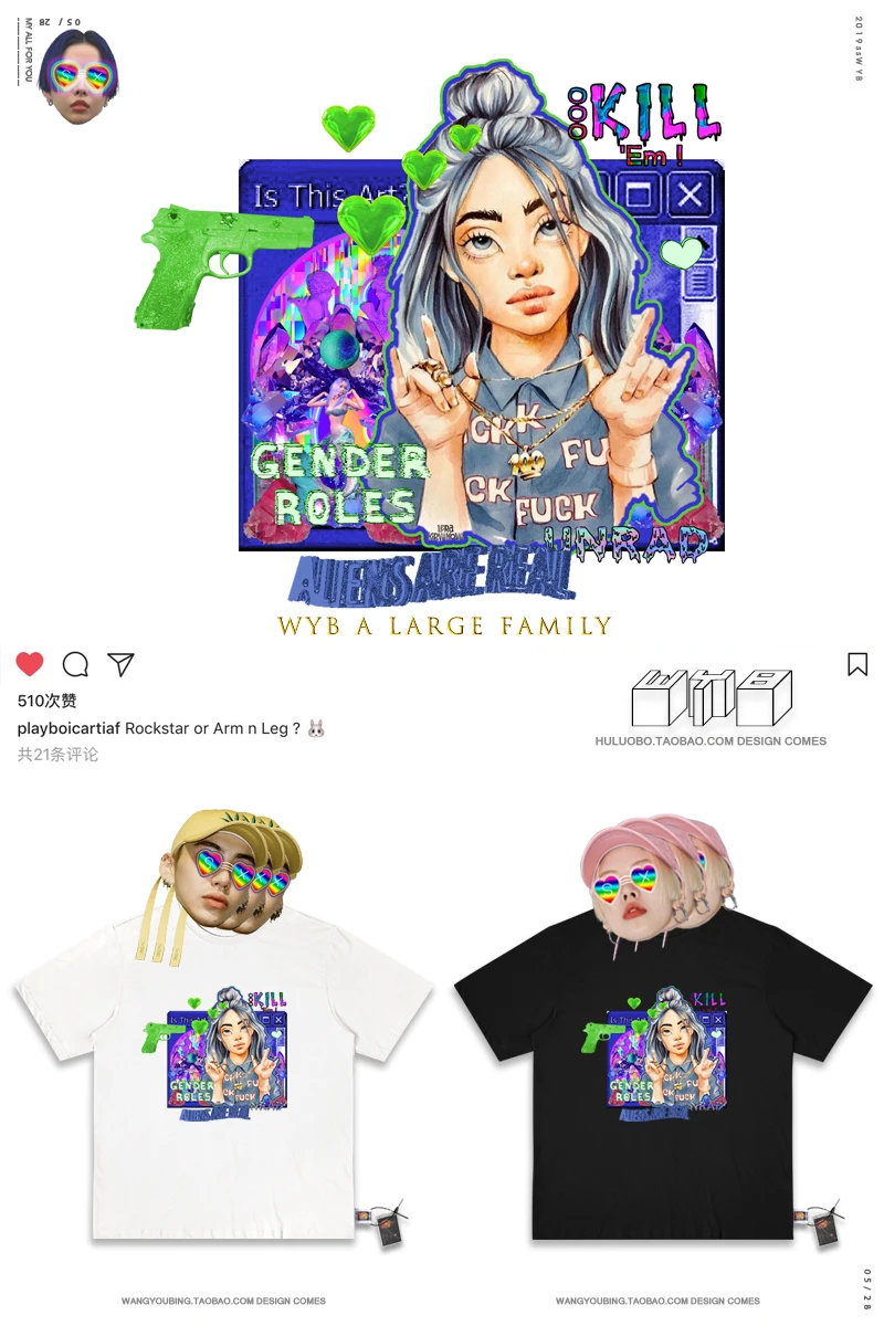 Rap Singer Pyrus Pear Periphery Billie Eilish Fluorescence Green Hip-hop Ins Loose Short Half Sleeve T Shirt