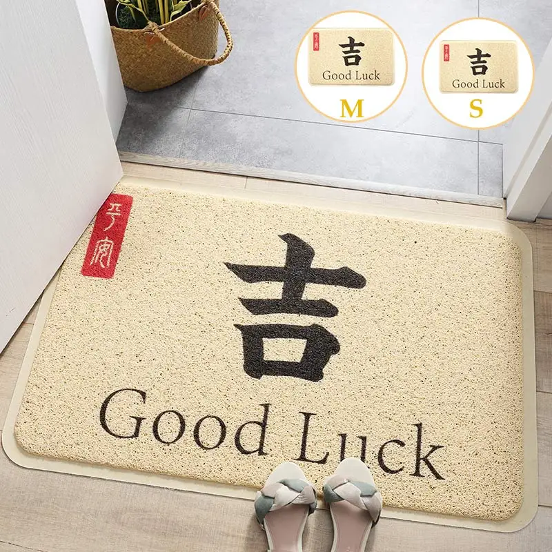 Коврик для ванной из ПВХ Противоскользящий напольный коврик украшение дома повторяющийся коврик диван спальня гостиная кухня