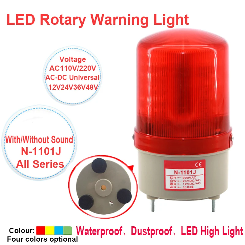 1Pcs 48V AC/DC LED N-1101 Rotierenden Sound Leuchtfeuer Warnleuchte Lampe  N-1101J Spiral Feste Alarm Für industrielle LTE-1101