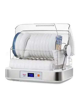 

8000 Disinfection cupboard household small tea cup mini desktop desktop kitchen cutlery drain drying disinfection cabinet