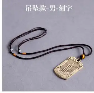 QQ截图20200806190121