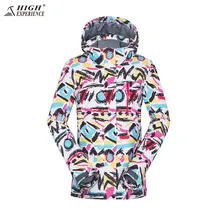 Сноуборд лыжикуртка женская зимняя горнолыжная куртка женская лыжная куртка горные лыжи зимняя куртка для женщин куртка зимняя женская куртка горнолыжная сноубордическая куртка сноубординг куртка горнолыжная женская