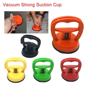 

Lifter Car Dent Puller Bodywork Pane1pc Car Suction Cup Pad Glassl Assistant House Remover Carry Tools