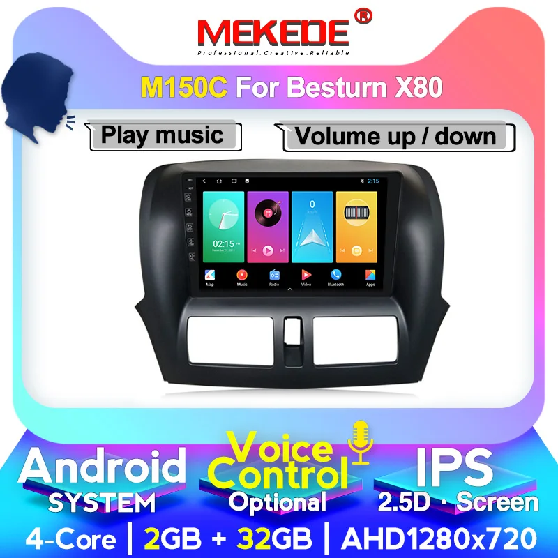 Автомагнитола MEKEDE для FAW Besturn X80 2017 4 + 64 ГБ Android gps navi Аксессуары автомобилей 4G