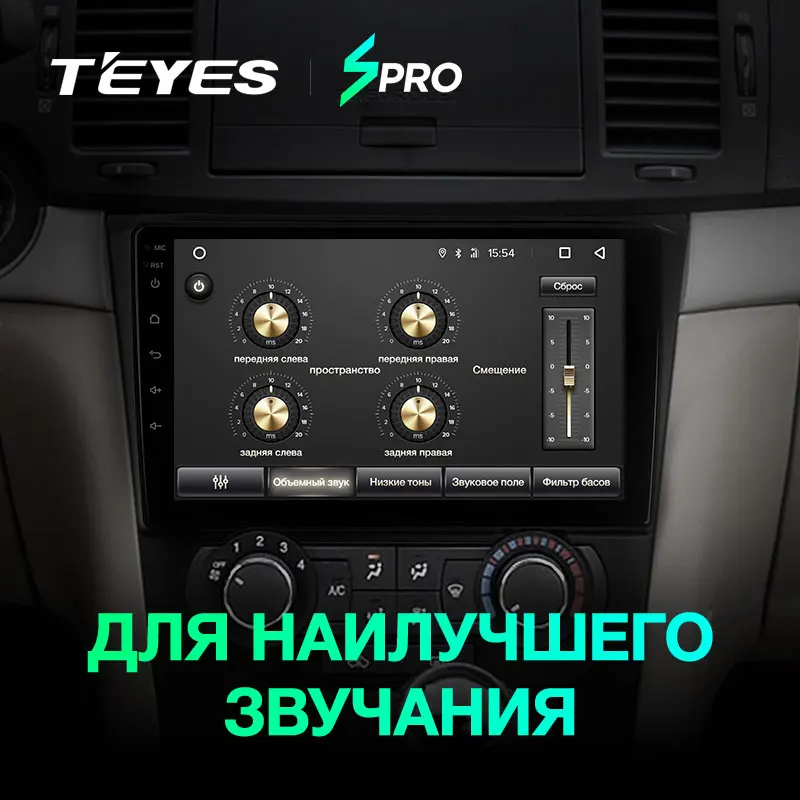 TEYES SPRO Штатная магнитола для Шевроле Эпика 1 поколение Chevrolet Epica 1 2006 2012 Android 8.1, до 8-ЯДЕР, до 4+ 64ГБ 32EQ+ DSP 2DIN автомагнитола 2 DIN DVD GPS мультимедиа автомобиля головное устройство