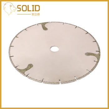 

Diamond Cutting Disc 230mm Granite Marble Saw Blade Circular Cutting Disc for Marble Tile Ceramic Bore 22.2mm