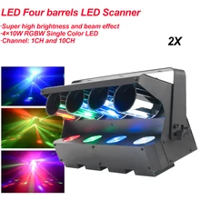 2 шт./лот, новинка, ADJ, молния, 4 головки, бочонок, зеркальный сканер, 4x10 Вт, 4 в 1, RGBW Луч, стробоскоп, лазерный проектор, сценический бар, Вечерние огни
