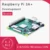 Raspberry Pi 3 Model A+ Plus Pi 3A+ с 2.4 G & 5G WiFi 4.2 Bluetooth 4 core 1.4 G CPU