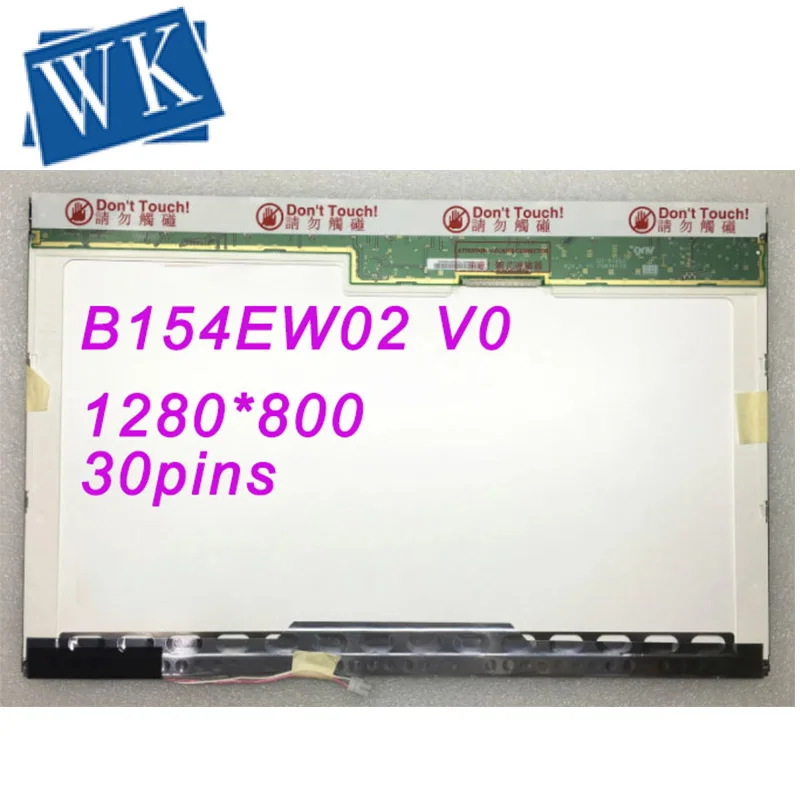 Бесплатная доставка B154EW02 V.0 B154EW04 V.B QD15TL04 P154WX5 TLA1 LP154WX4 LP154WX3 LTN154AT01 LTN154AT07 N154I1 N154I2 N154I3 |
