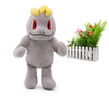 

10 PCS/lot wholesale Anime Cartoon Machop Peluche Plush Toy Stuffed Toy Christmas Gift For Children 2019 New Style
