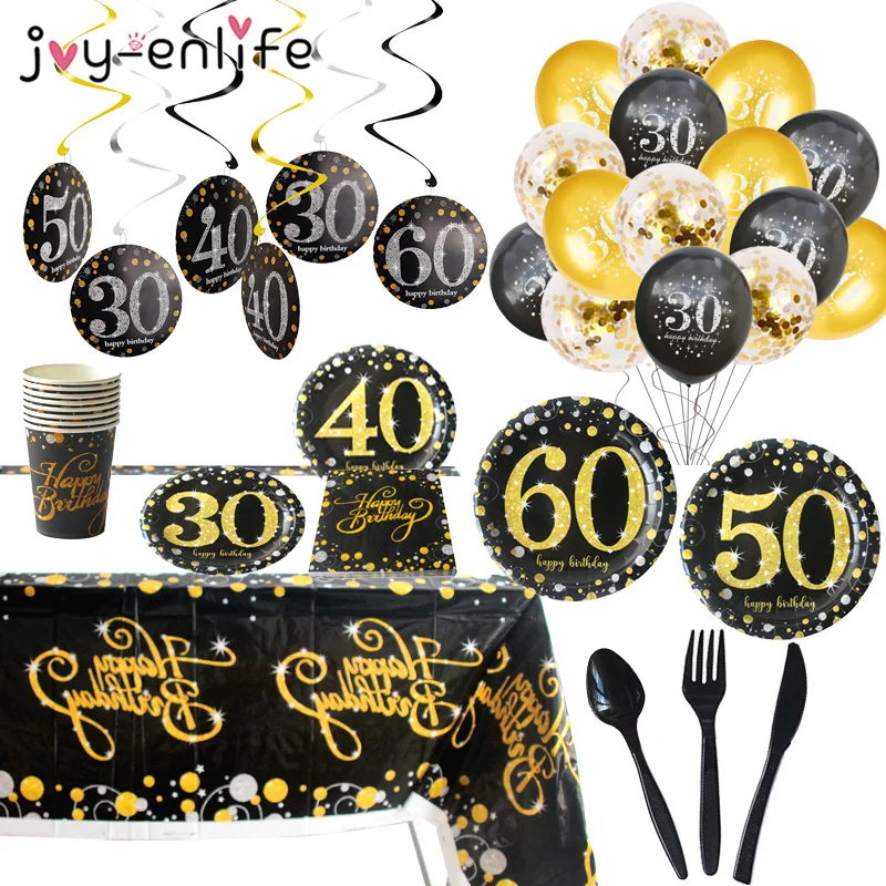 30th 40th 50th 60th день рождения одноразовые партии посуда чашки тарелки на день рождения принадлежности для вечеринки с днем рождения Декор для взрослых