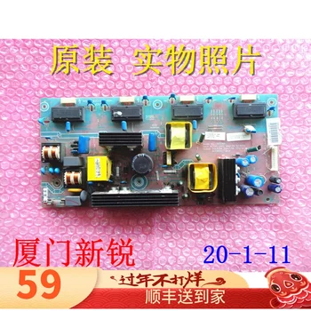 

TLM26V88 26V86K Power Supply Board RSAG7.820.1646 1235 1908
