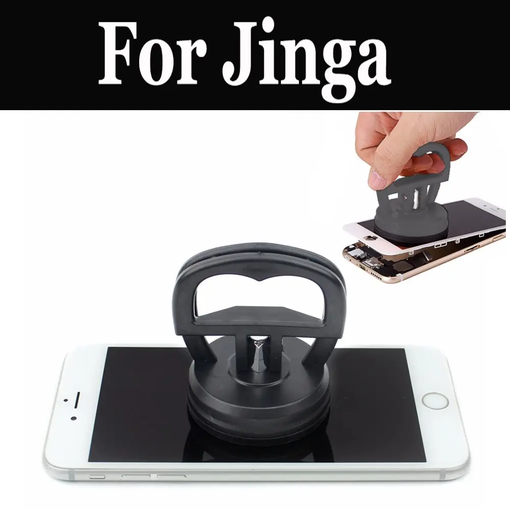 

Mobile Phone Lcd Screen Repair Puller Suction For Jinga Basco M500 3g A500 4g Storm Touch 4g Fresh Start Optim