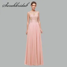 Elegant Bridesmaid Dresses Scoop Illusion Maid Of Honor Gowns Sequins Embroidery Floor Length Robe Demoiselle D'Honneur 5311