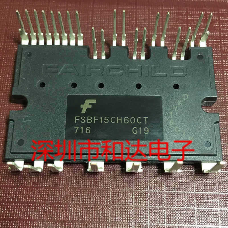 

5pcs/lot FSBF15CH60CT