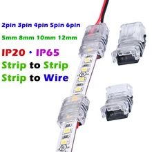 5 шт. Светодиодные ленты Разъем 2 3 4 6 Pin 8 10 12 мм для цветная (RGB) CCT