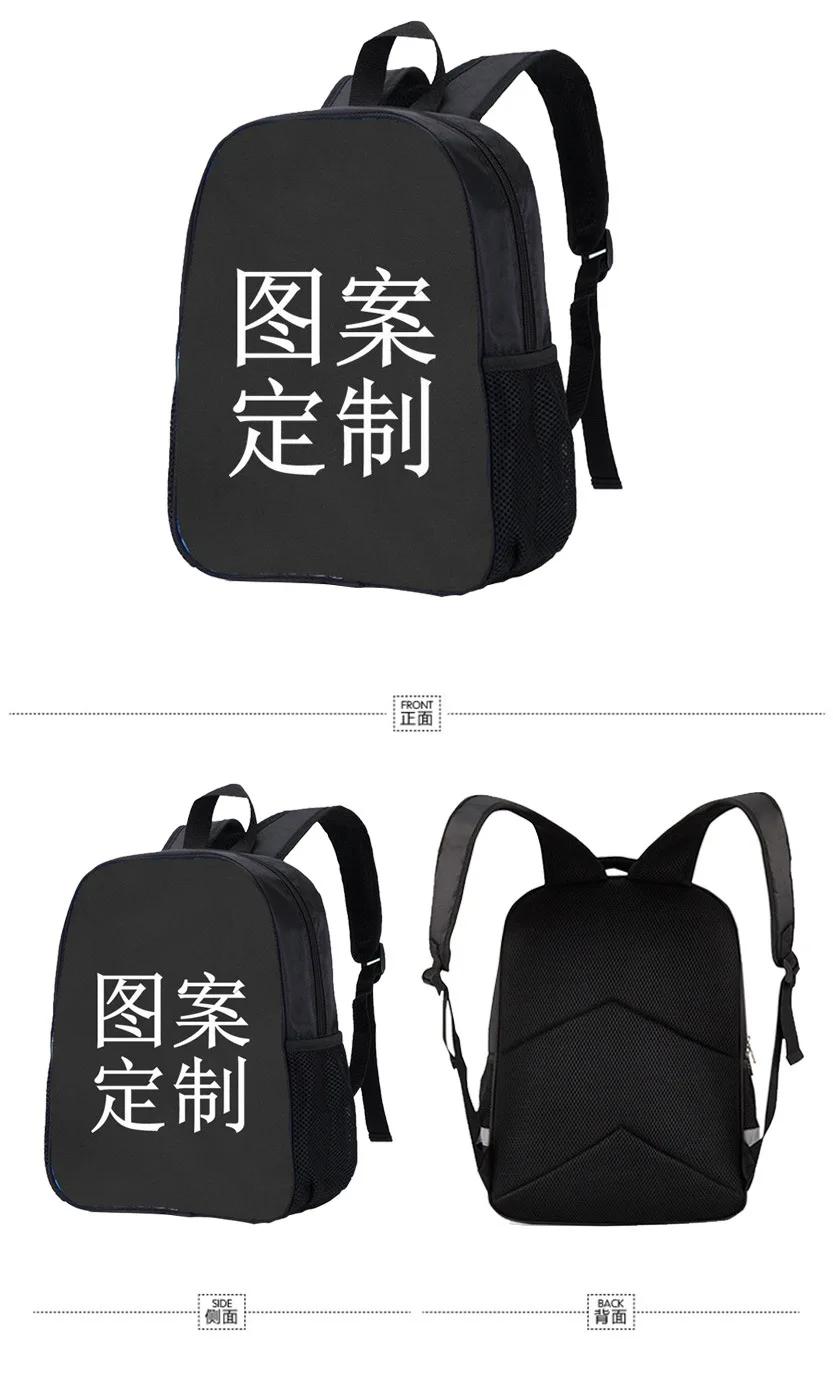 Fingertip Laugh Game Related Products Super Mario School Bag Backpack Kindergarten Schoolbag Backpack