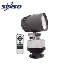 

new super bright IP65 waterproof 150w pan tilt searchlight for sale