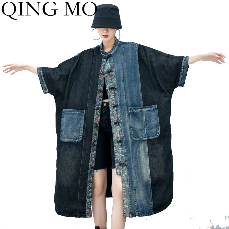 QING MO/женский джинсовый плащ большого размера 2020 Женское пальто с цветочным