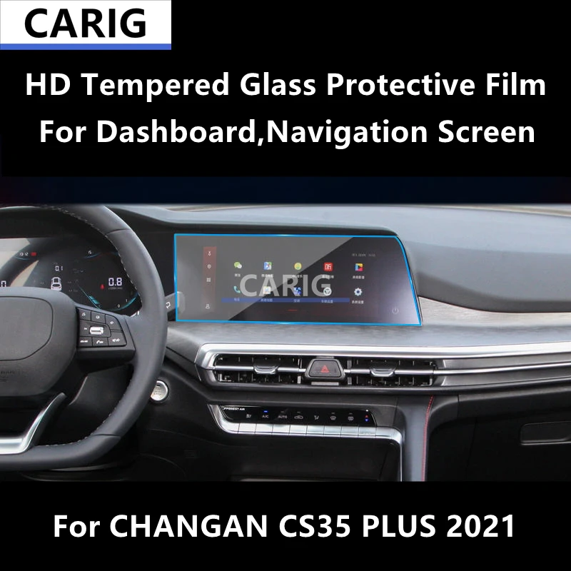 Для приборной панели CHANGAN CS35 PLUS 2021 экран навигации HD защитная пленка из
