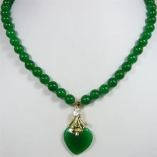 > 2 стиля! Красивые 7-8 мм Зеленые каменные бусины с зеленым сердцем камень кулон ожерелье для анниверари и вечерние