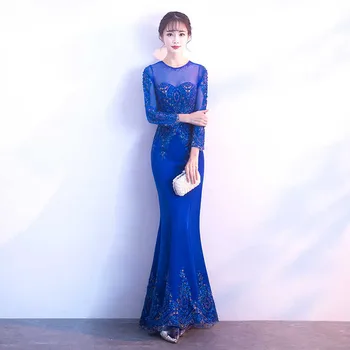 

Holievery Long Sleeves Mermaid Evening Dresses 2020 Floor Length Prom Gown with Lace sequins Royal Blue Silver