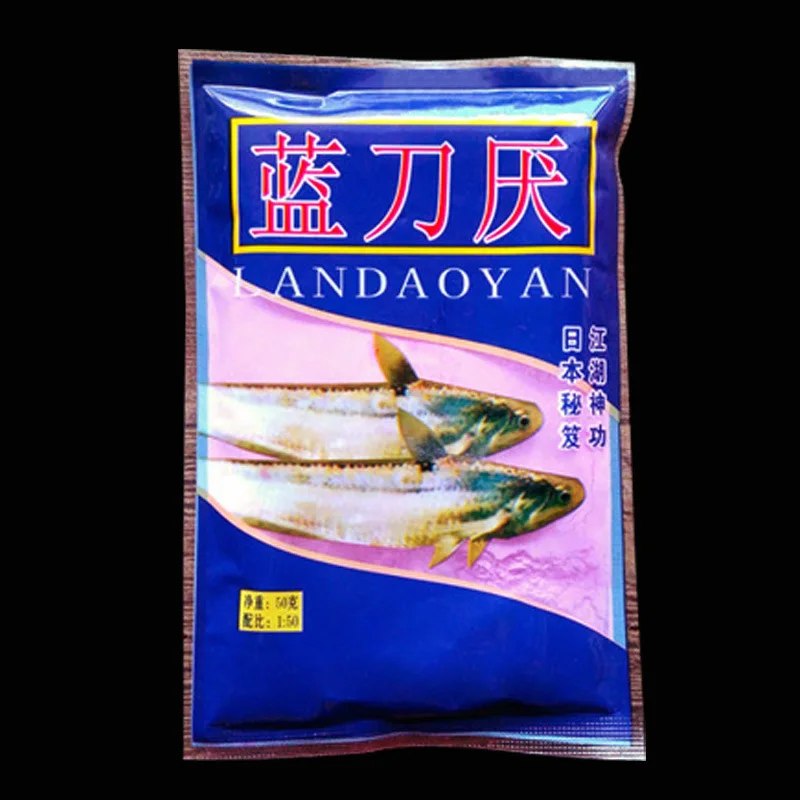 

Blue Knife Anaerobic China Run China Afraid China Sichuan Fish China Downtown Nest Fishing 50 Yuan tim