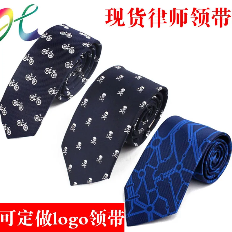 Currently Available Wholesale Tie Korean-style Cool Railway Pattern MEN'S Tie Fashion Tie Manufacturers Direct Selling