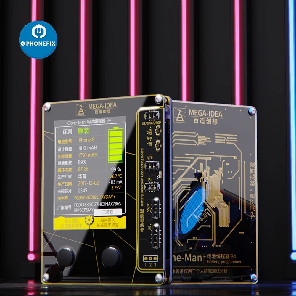 1 3 4 Kit 12.5N 8.5N 4.5N cnc nema 34 closed loop