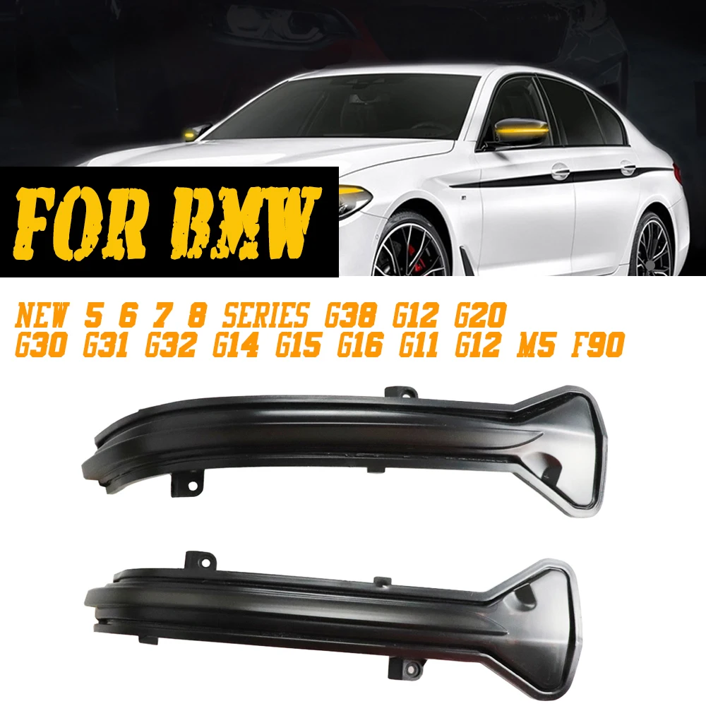 

Dynamic LED Turn Signal Light For BMW New 5 6 7 8 Serie G38 G12 G20 G30 G31 G32 G14 G15 G16 G11 M5 F90 Auto Indicator