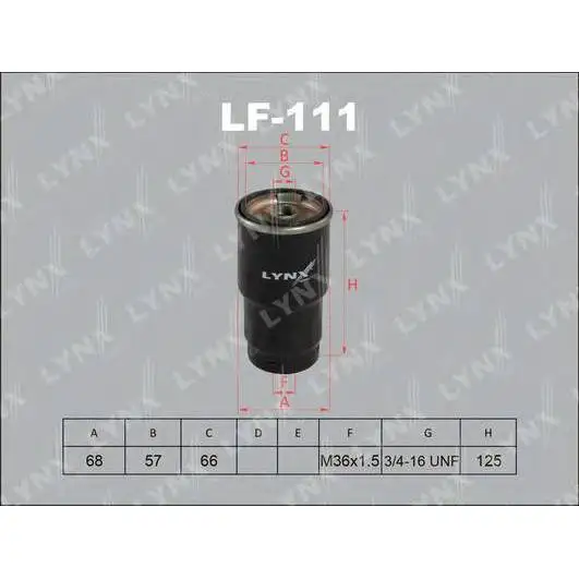 Фильтр топливный MAZDA 6 2.0TD 98-04/MPV 2.0D 02-/PREMACY 2.0TD