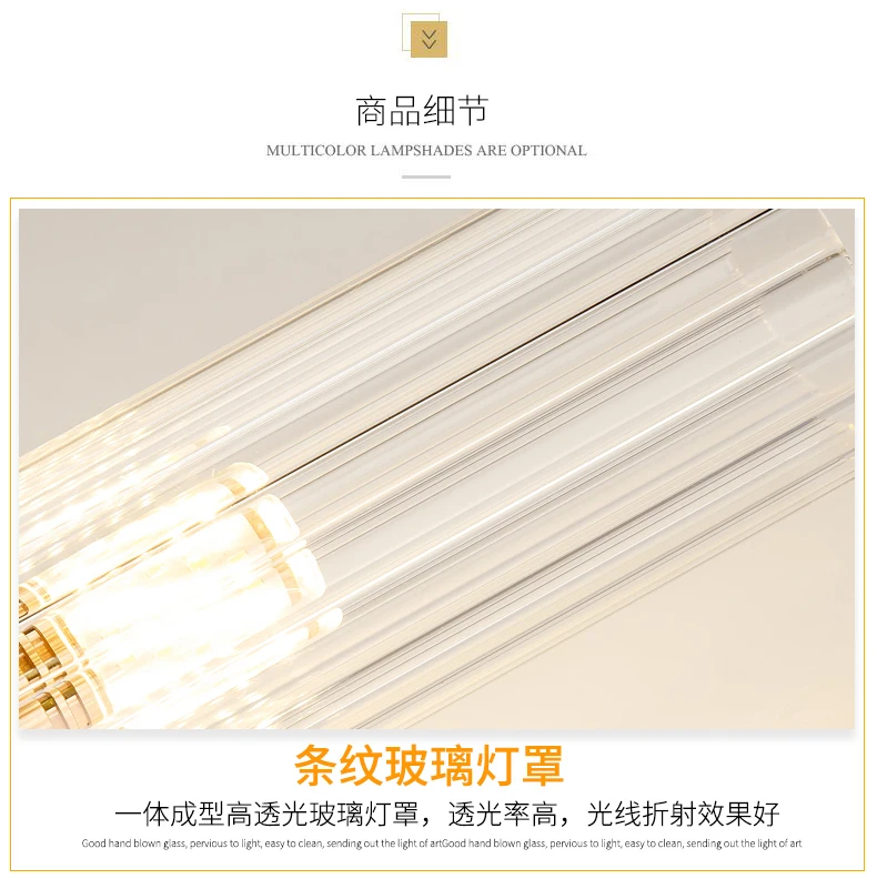 Нордический минимализм стеклянный блеск E27 светодиодный настенный светильник для гостиной спальни коридора светодиодный настенный светильник Золотое металлическое освещение