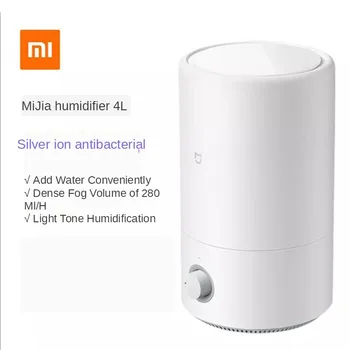

Xiaomi Mijia Humidifier 280ml / h Atomization Silver Ion Antibacterial Light Humidification Plenty of Water Mist Add Water Above
