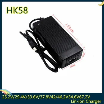 

14.6V3A DC Plug lithium battery charger work for Li-ion Battery electric bike Electric battery scooter lithium battery Charger