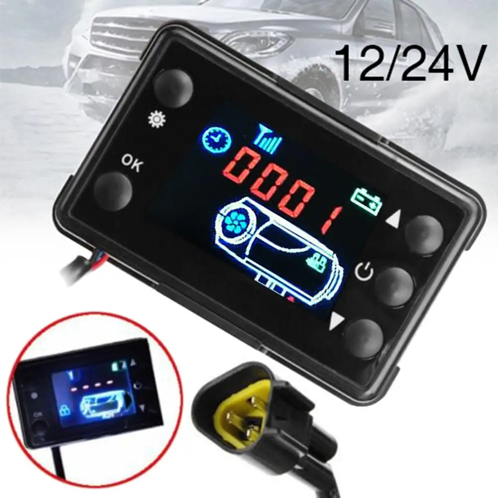 12V24V парковочный воздушный обогреватель, автомобильный обогреватель, переключатель контроллера, аксессуар, ЖК-монитор, переключатель, парковочный обогреватель, контроллер для автомобиля, воздушный дизель