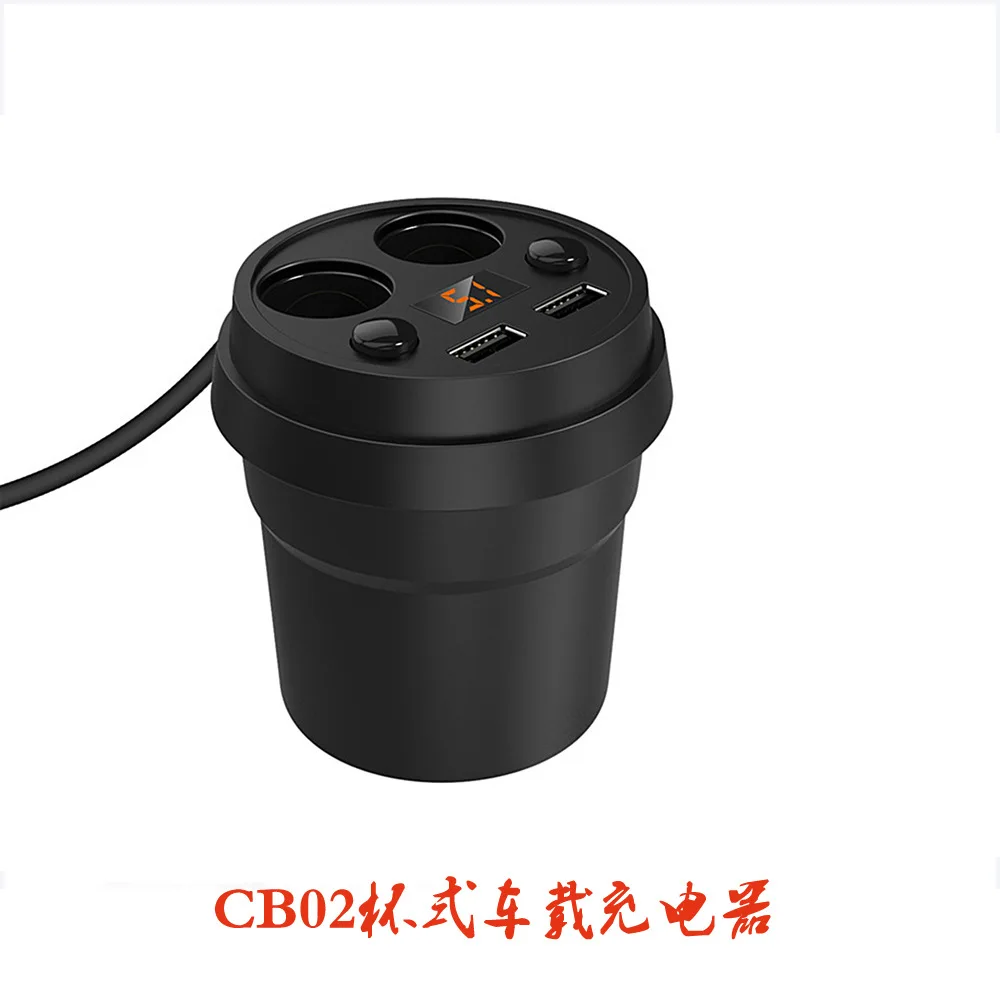

Hot Sales Cb02 Cup-with Display Multi-functional Car Recharger Double USB Double Cigarette Lighter Car Mounted