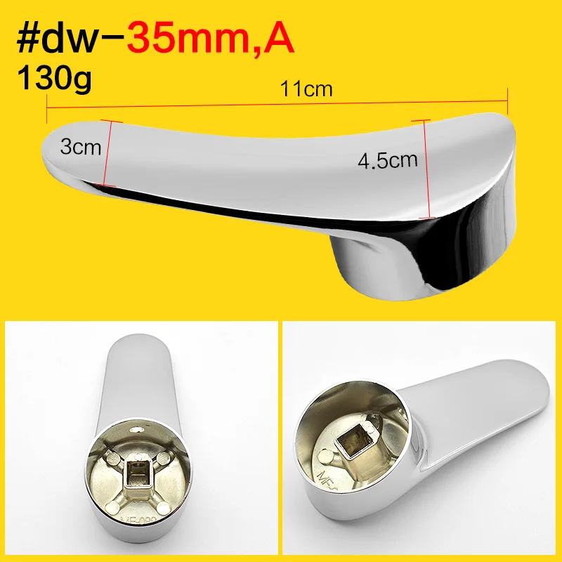 帝王35a